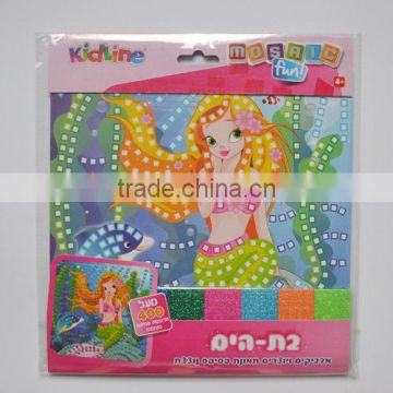 New 2016 toy kids diy wholesale craft supplies