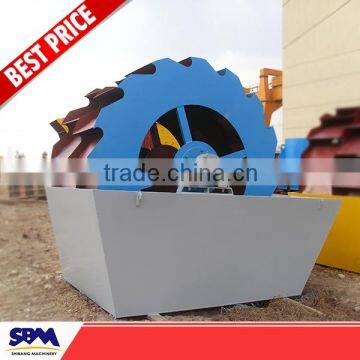 Trade Assurance silica sand washing machine in sri lanka