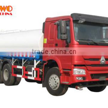 Sinotruck water tanker truck road sprinkler 20000L to 30000L HOWO water sprinkler