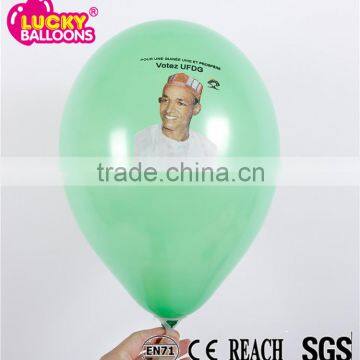 3.2g multiple colors printed EN71certificate personalized latex balloons for promotion