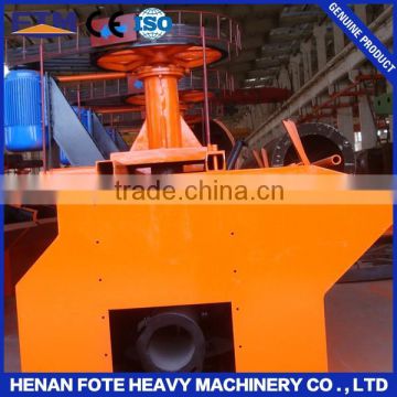 Gold mining flotation machine for sale from China FTM