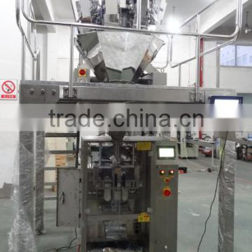 automatic liquid packing machine