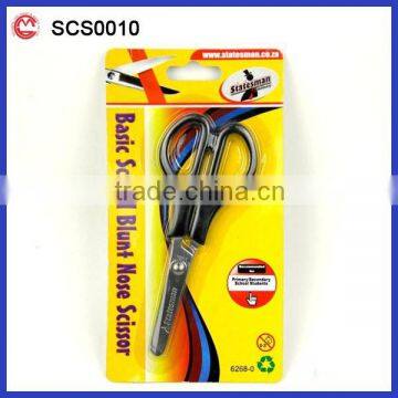 black good quality all types scissor