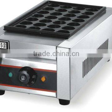 Gas Fish Pellet Grill