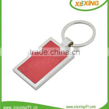 2014 Silver Floating Car Metal Sex Key Chain photo-2