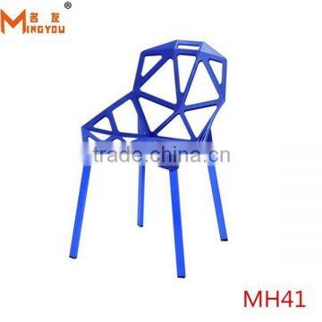 cheap metal leg plastic seat colorful chairs