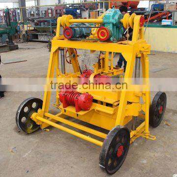 Mobile Concrete Block Making Machine,maquina de Bloco de Concreto,manual Concrete Hollow Block Making Machine Quality Choice photo-5