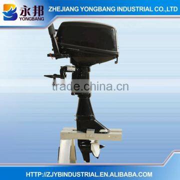 YONGBANG Boat Engine YB-T9.8 BML 9.8hp Outboard Motor Long Shaft photo-2