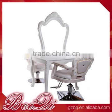 Double Side Salon Mirror with Table Retro British Design Makeup Table Salon Mirror for Salon Shop