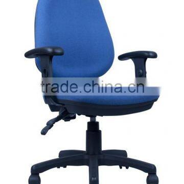 High Quality Blue Fabric Staff Room Chair