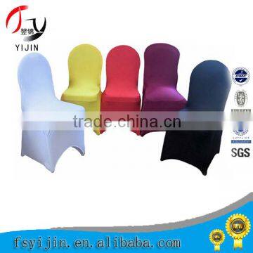 hot sale wedding party chair cover