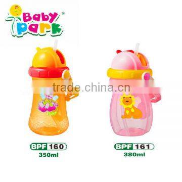 pp plastic sipper cup