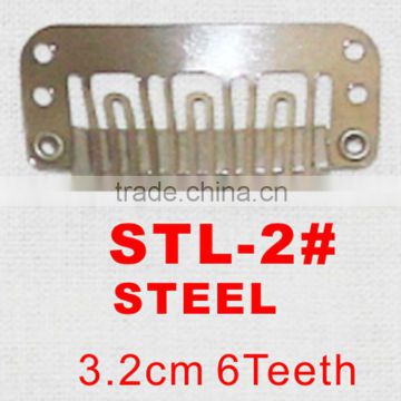 STL-2# Retail and wholesale 32mm long Steel color 6 U shape teeth easy snap clips for hair extensions wigs wefts weavings