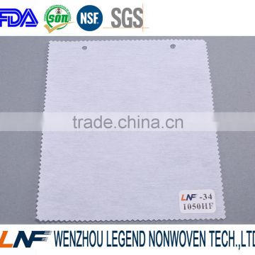 chemical bonded non woven fusing fabric for tailor material 1050HF