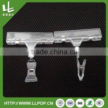Any Material For Clip Strips With Quickly Delivery Time photo-4