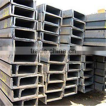 Jis Standard Steel u Beam photo-2