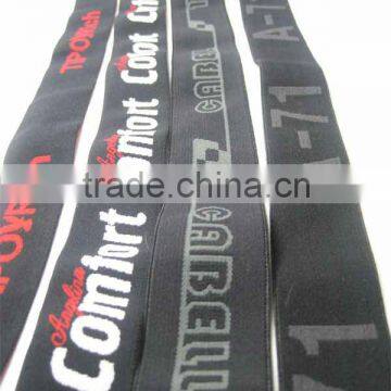 JACQUARD ELASTIC CUSTOMIZED