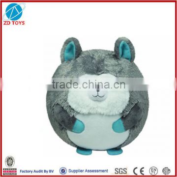 animal ball stuffed plush toy