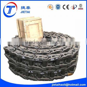 Chain element for kelly bar hydraulic rotary drilling rig