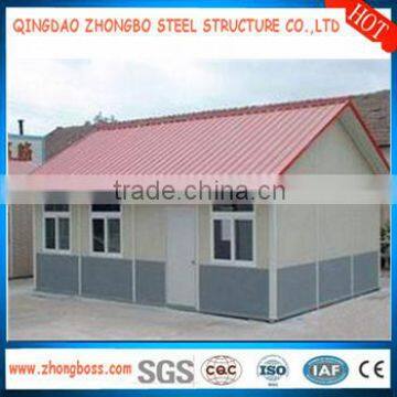 movable house prefab house-Prefabricated building house