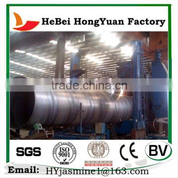 BEST SALES Manufactory HeBei HongYuan large Diameter Galvanized Welded Steel Pipe