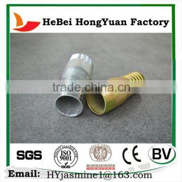 Made In China 2" Hose Nipple