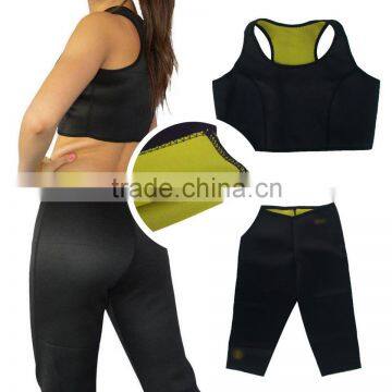 Women Neoprene Body Shaper Set Slim Waist Pants Belt Yoga Vest Hot Shaper