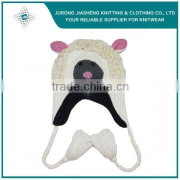 Animal Pattern Winter Earflap Children Hat