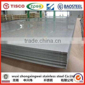 Stainless steel sheet 430 for foodstuff, biology, petroleum, nuclear energy medical equipment