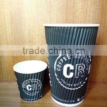 colored wholesale eco-friendly Ripple coffee cup