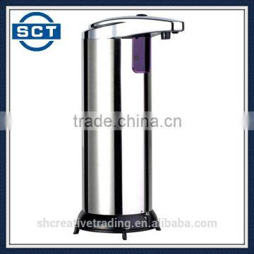Automatic Sensor Stainless Steel Soap Dispenser