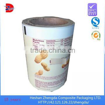 aluminized polyester food warp for plastic film jumbo roll