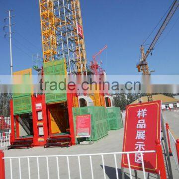 construction elevator,building hoist,material lift