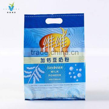 Private Label Famous food Best selling Soybean Soy Milk Powder with Calcium