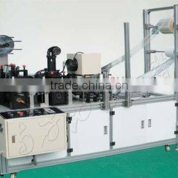 automatic ultrasonic shoes cover/foot cover machine