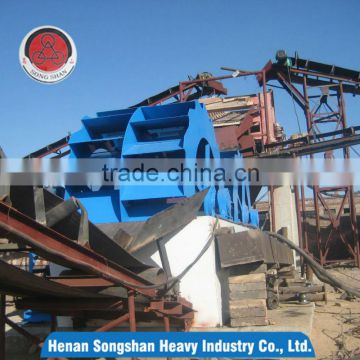 bucket sand washer machine in sand making plant