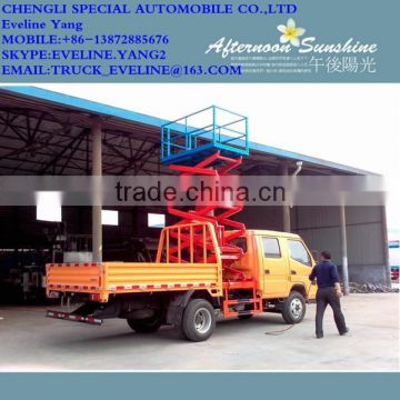 aerial truck with basket aerial bucket truck for sale