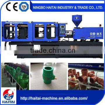 HTW200 PVC alibaba express small injection moulding machine