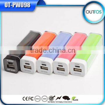 Gadgets Hot Selling 2015 Best Quality Power Bank 2600mah External Battery