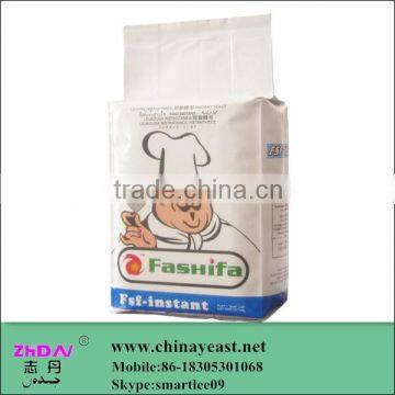 best quality yeast powder