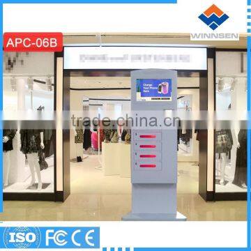 Wireless Charge Coin Operated Remote manage network access Mobile Charging Station for Supermarket APC-06B