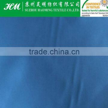 380t 0.8*0.8 nylon bright ripstop fabric