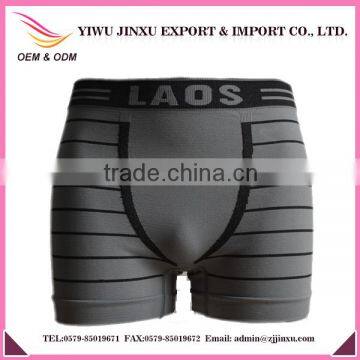 Professional OEM/ODM Factory Supply fashion plain boxer shorts