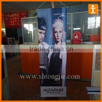 Hair salon banner