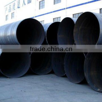 HSAW(helical submerged arc welding) carbon steel pipe