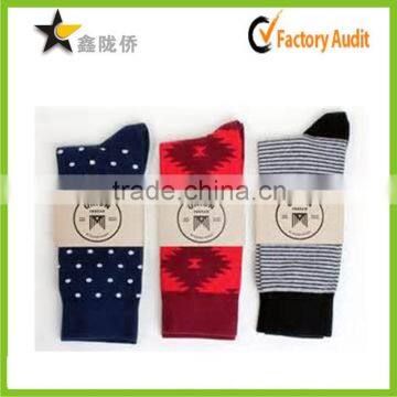 2015 OEM hot custom kraft paper socks label printing/socks packaging label                        
                                                Quality Choice