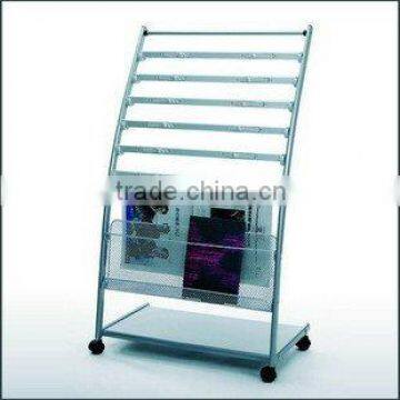 magazine rack