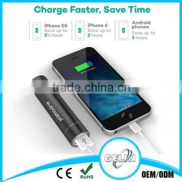 High quality power banks Small size power bank 2600mah powerbank promotion gift with OEM logo Package