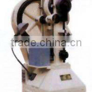 THP FLOWER BASKET TYPE TABLET PRESS