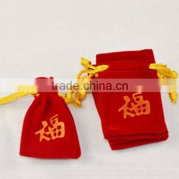 Gift Bags Jewelry Velvet